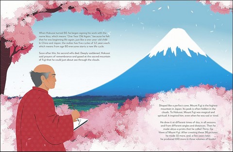 The Met Hokusai: He Saw the World in a Wave - фото 6