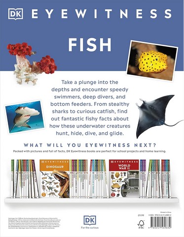 Fish - фото 2