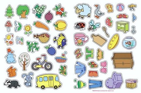 Школа малюків. Світ навколо нас - фото 4