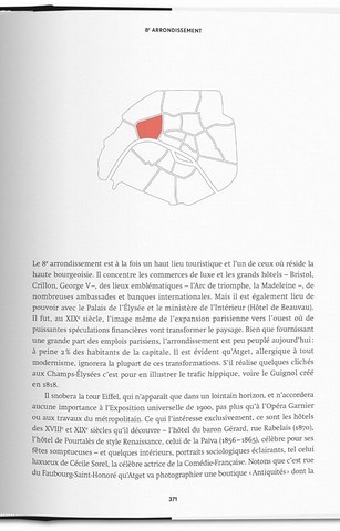 Eugene Atget. Paris - фото 11