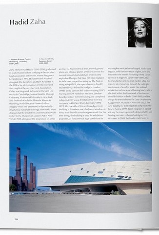 Modern Architecture A-Z - фото 10