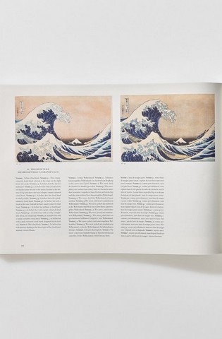 Hokusai. Thirty-six Views of Mount Fuji - фото 16