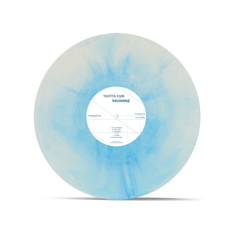Таліта Кум – Іноземці (LP, Album, Limited Edition, Numbered, 180g, Blue Moon Vinyl) - фото 3