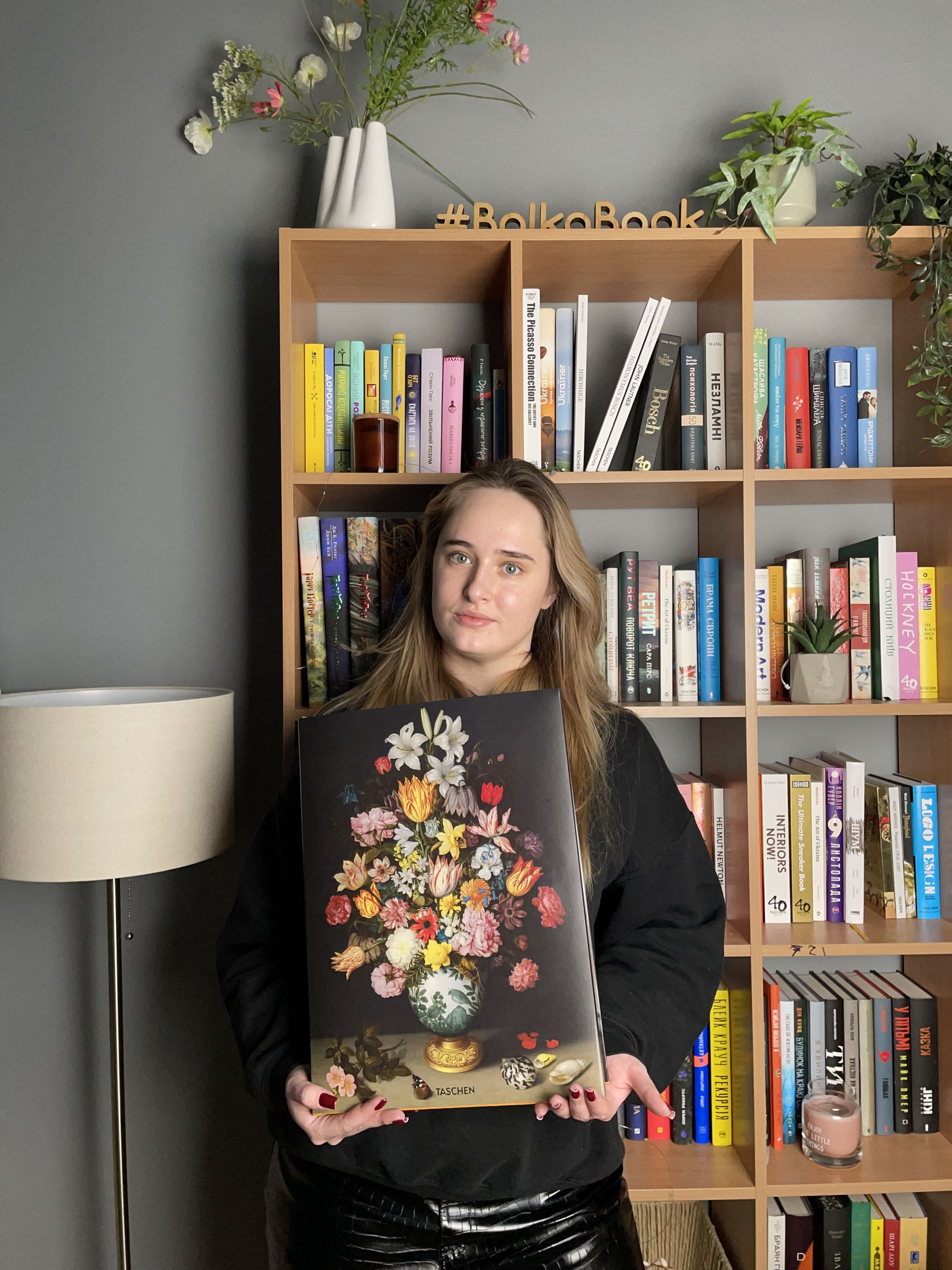 Найбільші книжки в наявності