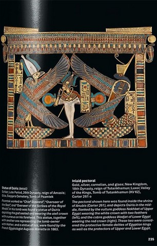 King Tut. The Journey through the Underworld. 40th Ed. - фото 7