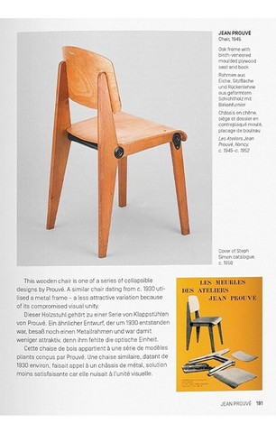 1000 Chairs. Revised and updated edition - фото 5