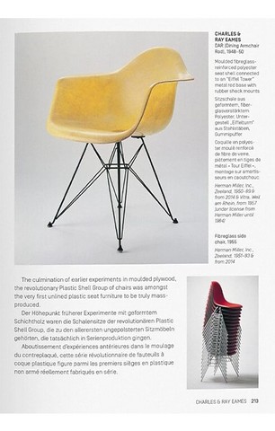 1000 Chairs. Revised and updated edition - фото 7