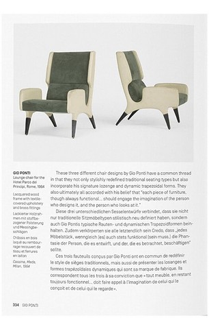 1000 Chairs. Revised and updated edition - фото 8