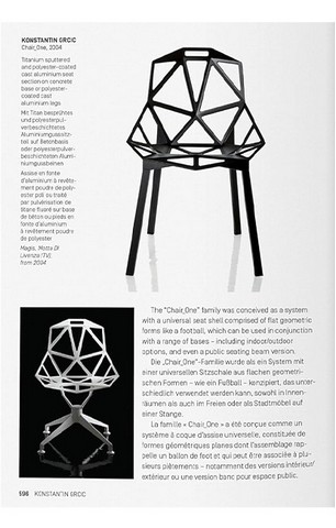 1000 Chairs. Revised and updated edition - фото 12