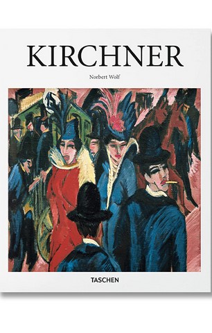 Kirchner