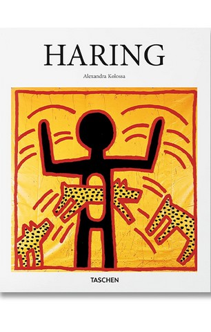 Haring
