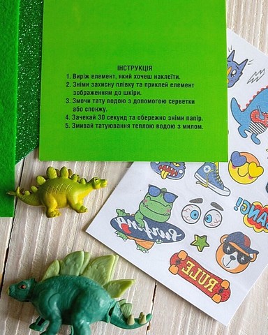 Тимчасові тату для молодших хлопців. Tattoos. Динозаврик - фото 3