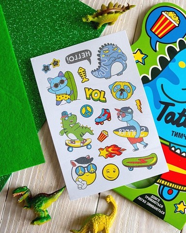 Тимчасові тату для молодших хлопців. Tattoos. Динозаврик - фото 6