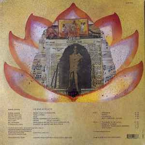 Bennie Maupin – The Jewel In The Lotus(LP, Album, Reissue, Stereo) - фото 4