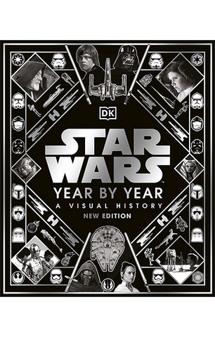 Star Wars. Year by Year. New Edition - фото 1