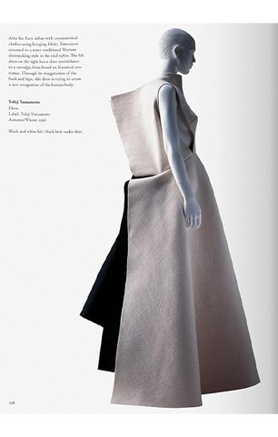Fashion History from the 18th to the 20th Century - фото 10