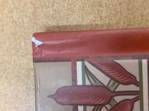 Атлас зниклих тварин (Маркетплейс)