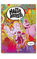 100 Manga Artists. 45th Ed.