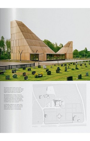 100 Contemporary Wood Buildings - фото 11