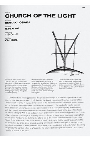 Ando. Complete Works 1975-Today. 45th Ed. - фото 3