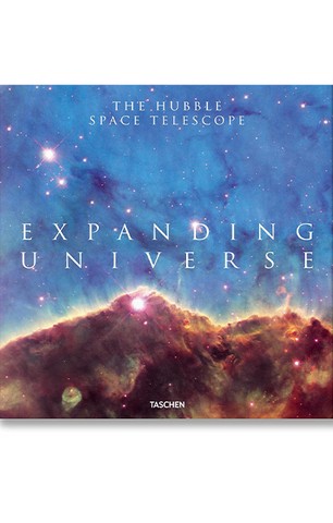 Expanding Universe. The Hubble Space Telescope