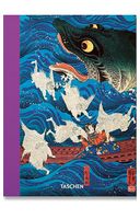 Japanese Woodblock Prints. 45th Ed. - Книги на иностранном языке