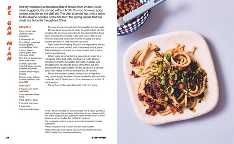 Noods. 80 slurpable noodle recipes from Asia - фото 5