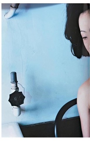 Araki - фото 9