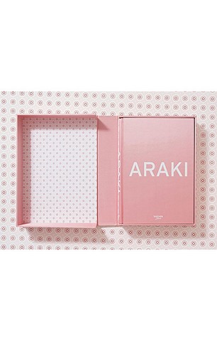Araki - фото 14