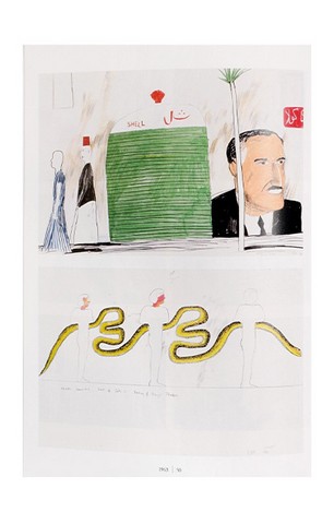 David Hockney. A Bigger Book - фото 4