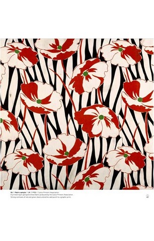 Pattern Design - фото 3