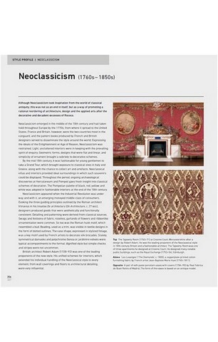 Pattern Design - фото 8