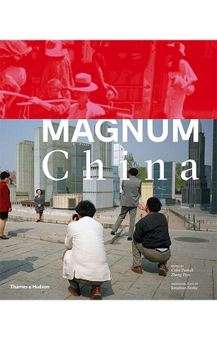 Magnum China