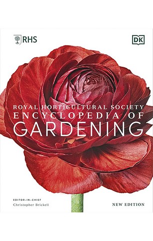 RHS Encyclopedia of Gardening - фото 1