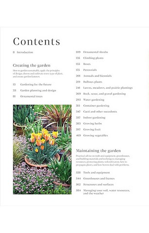 RHS Encyclopedia of Gardening - фото 2