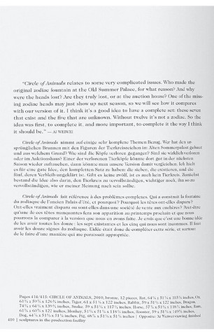 Ai Weiwei. 40th Ed. - фото 12