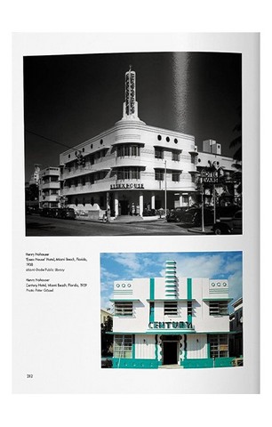 Architecture in the 20th Century - фото 6