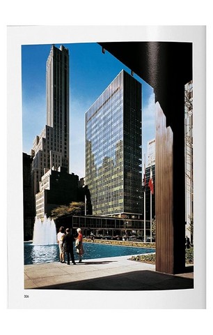 Architecture in the 20th Century - фото 8