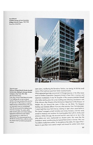 Architecture in the 20th Century - фото 9