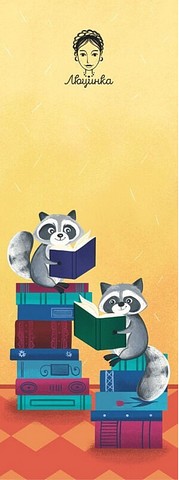 Закладка для книги «Єноти. Книжкова полиця» - фото 2