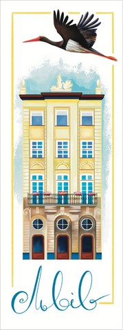 Закладка для книги «Львів. Кам’яниця Убальдіні» - фото 1