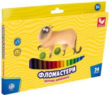 Фломастери 24 кольори
