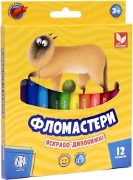 Фломастери конічні 12 кольорів