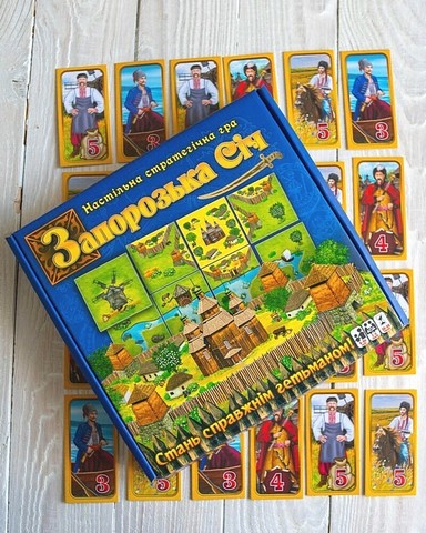 Зопорізька Січ. Настільна стратегічна гра - фото 2