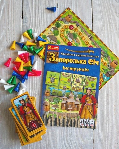 Зопорізька Січ. Настільна стратегічна гра - фото 6