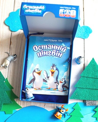 Останній пінгвін. Настільна гра - фото 9