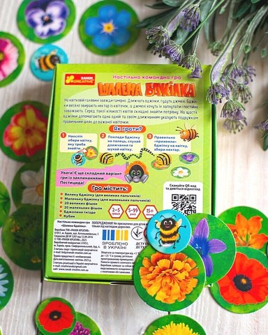 Шалена бджілка. Настільна командна гра - фото 8