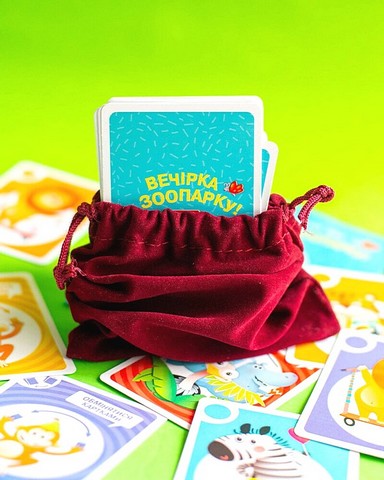 Вечірка у зоопарку. Весела настільна гра - фото 13