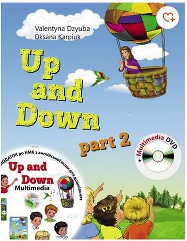 Up & Down (ч. 2) з англійської мови для дошкільнят...