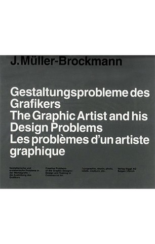 The Graphic Artist and his Design Problems. - фото 1